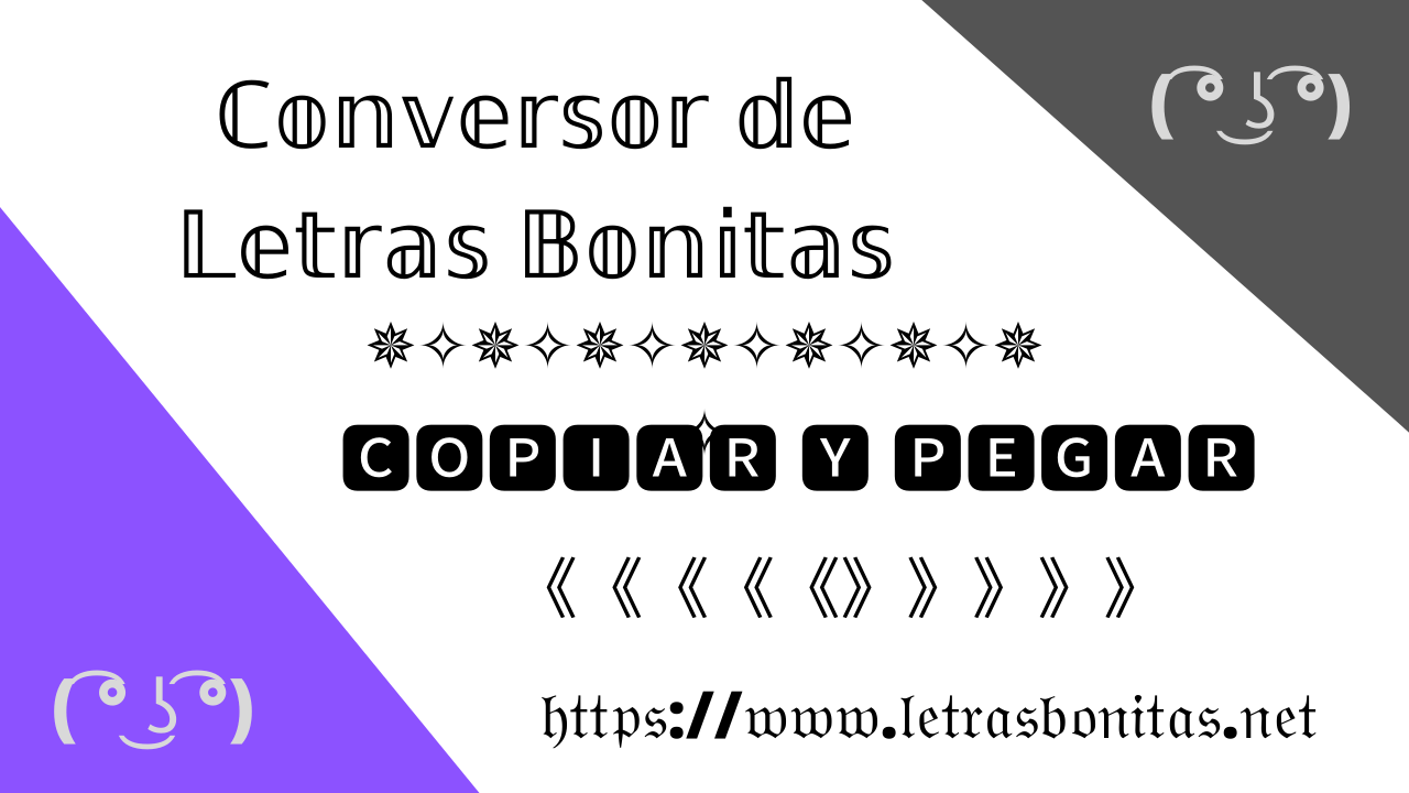 Conversor de Letras Bonitas ▷ Para copiar y pegar #1